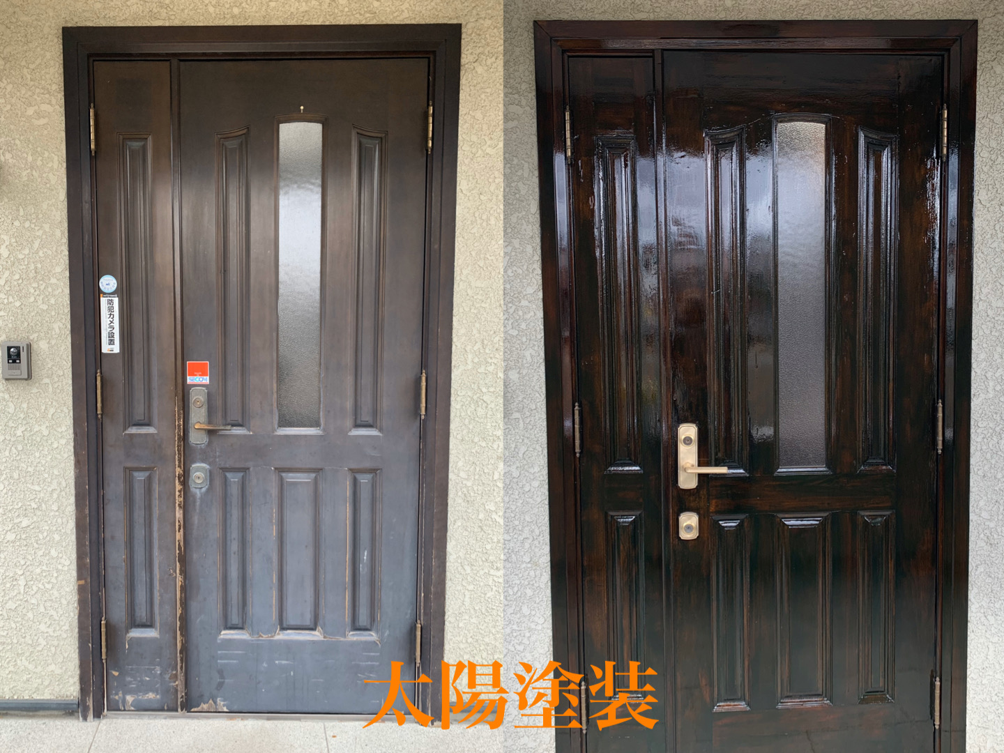 京都府久御山で玄関ドア塗装